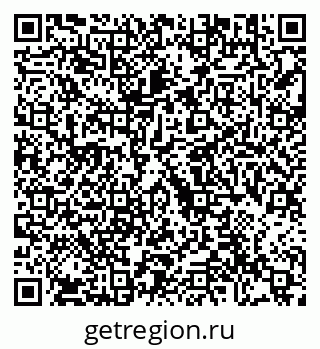 79292001918