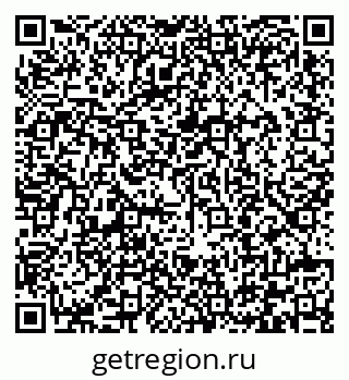 79292001919