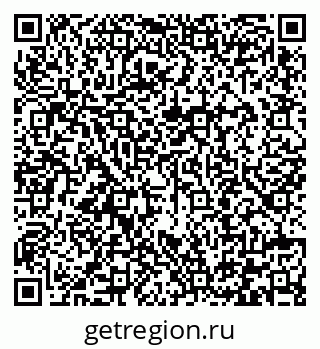 79292001921