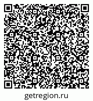 79292001923