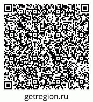 79292001924