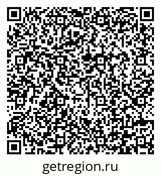 79292001925