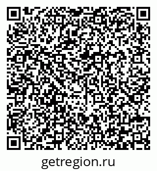 79292001926