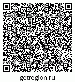 79292001930