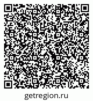 79292001931
