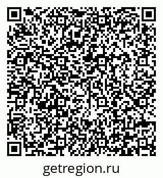 79292001932