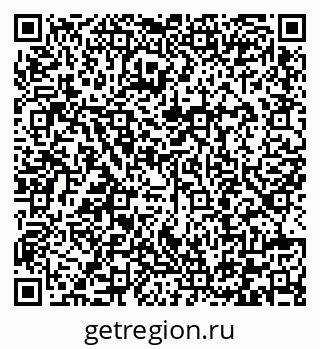 79292001934