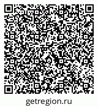 79292001938