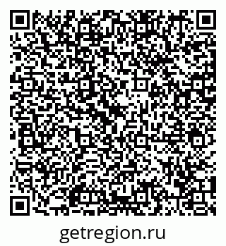 79292001940