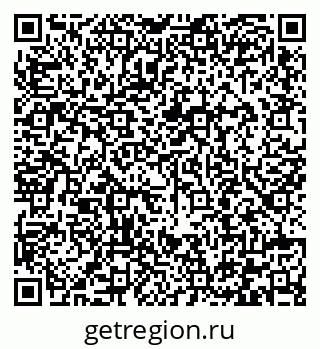 79292001941