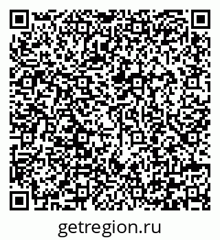 79292001943