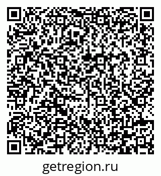 79292001944