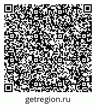 79292001945
