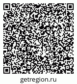 79292001950