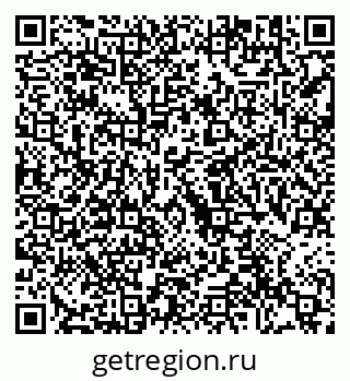 79292001954