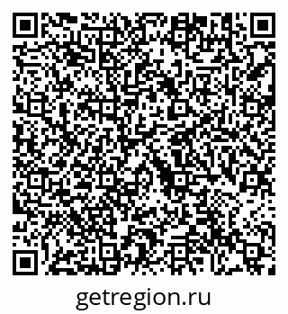 79292001960
