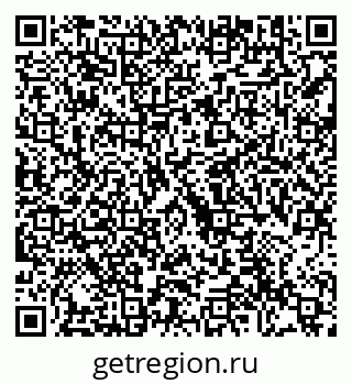 79292001961