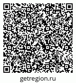 79292001962