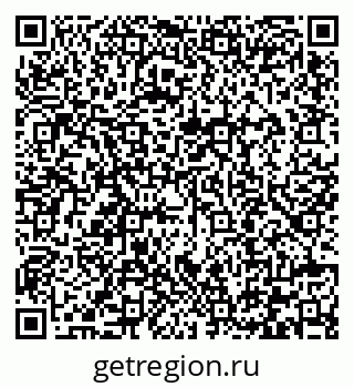 79292001963