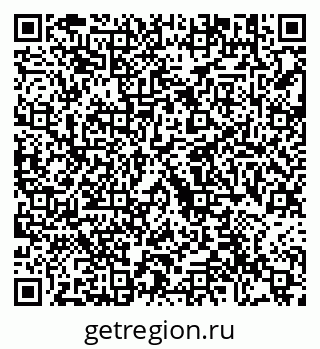 79292001964
