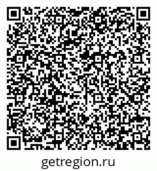 79292001967