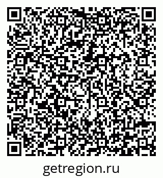 79292001969