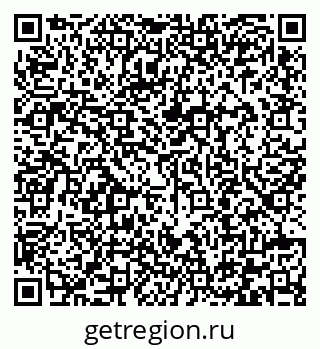 79292001970