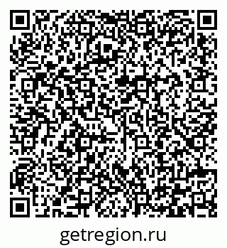 79292001971