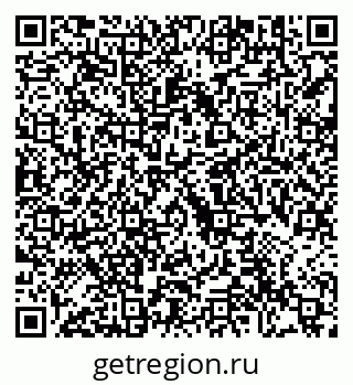 79292001972