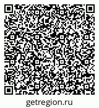 79292001975