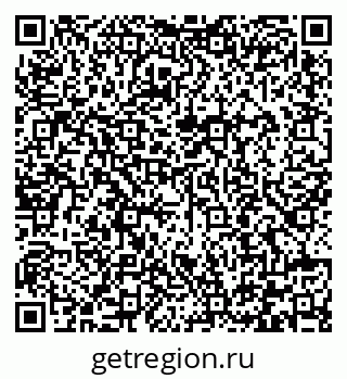 79292001985
