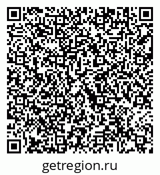 79292001986