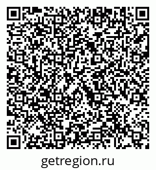 79292001987