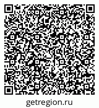 79292001990