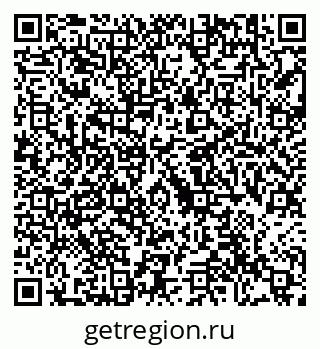 79292001996