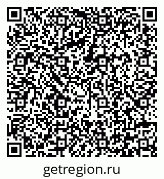 79292001999
