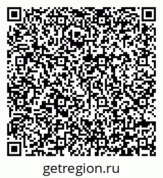 79292002000
