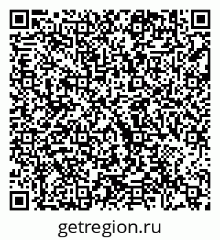 79292002001