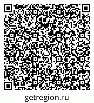 79292002007