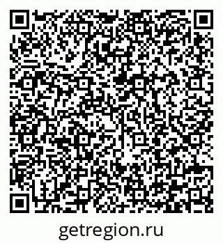79292002010