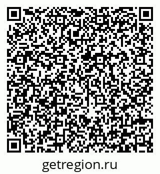 79292002011