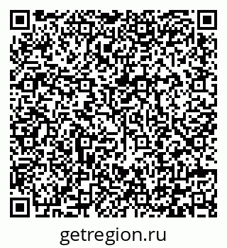 79292002013