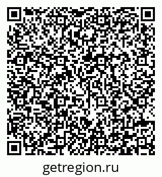 79292002014
