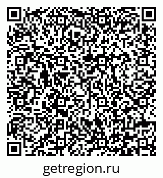 79292002016