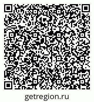 79292002020