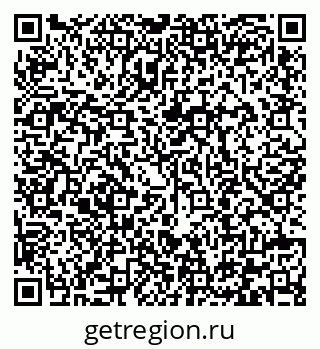 79292002023