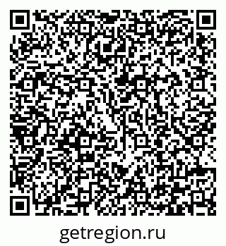 79292002024