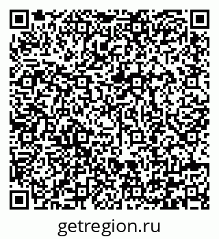 79292002026