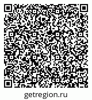 79292002027
