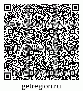 79292002029